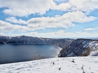 Eastern Hokkaido: Snow trekking on the outer rim of Lake Mashu in winter