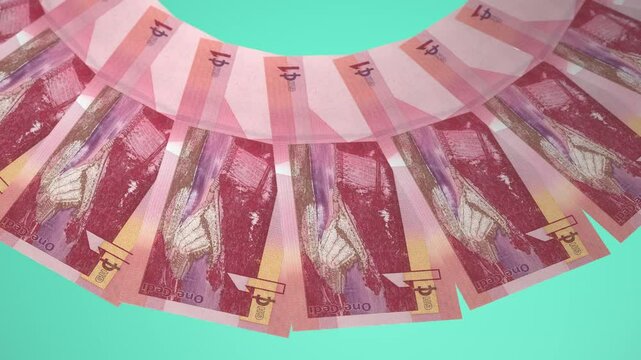 Composed Looping Design 1 Cedi Curency of Ghana