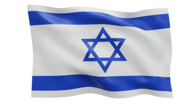 Isolated Israeli Flag Waving with Textured Surface