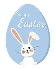 Happy Easter! The postcard is an egg and a rabbit.