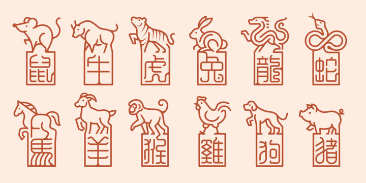 Set of 12 Chinese zodiac animals in a stylized design, each atop a seal with corresponding Chinese characters, for New year ,logo or icon design