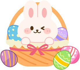 Cute Bunny Easter Egg Basket  
