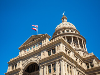 Austin Texas State Capitol Building