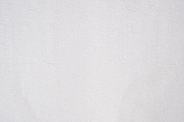 Texture of gray paint on metal surface.