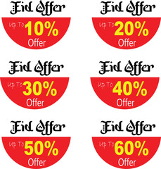 Special Offer sticker for Sales, Promotion, banner, poster, Offer, Flash Sale illustration