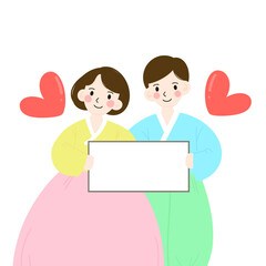 A cute illustration of a couple wearing traditional Korean hanbok, holding a blank signboard with hearts around them. This charming design is perfect for celebrating Korean holidays such as Parents' D