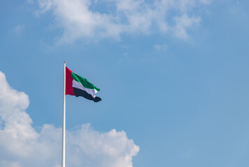 United Arab Emirates Flag