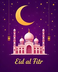 eid mubarak greeting card