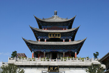 Wuhua Gate, Dali, China