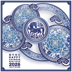 Happy chinese new year 2026 the horse zodiac sign with flower,lantern,asian elements white and blue color paper cut style on color background. ( Translation : happy new year 2026 year of the horse )