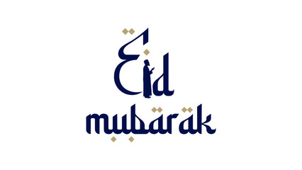 Fototapeta premium Eid Mubarak Calligraphy word art design, vector typeface. Arabic font style in English Font. Eid Greetings. 