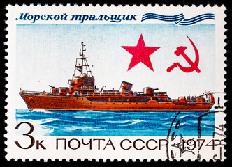 USSR postage stamp of Soviet sea minesweeper. Issue 1974