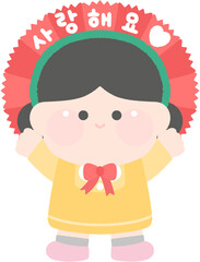 유치원 어린이집 어버이날 스승의날 카네이션 머리띠 유아 원아 키즈 아이 일러스트