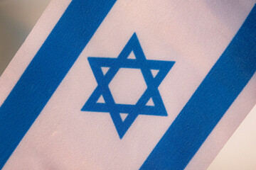 Flag Of Israel