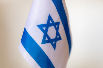 Flag Of Israel
