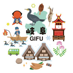 Fototapeta premium 岐阜のイラストセット