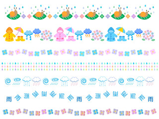 天気■雨の日が楽しくなるラインセット