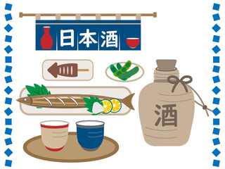 日本酒■とっくりとサンマのセット■居酒屋セット