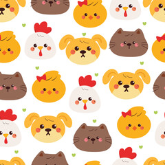 Fototapeta premium seamless pattern cute cartoon puppy, cat, chick, chicken. cute animal head pattern, for wallpaper, gift wrap paper