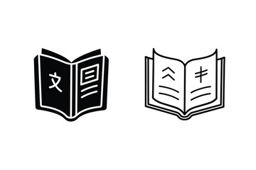 Open Book Icons Dictionary, Language, Textbook, Learning, Education