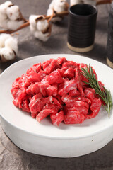 한우 소고기 국거리 Beef