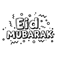 Fototapeta premium Stylish Eid Mubarak graphic for marketing