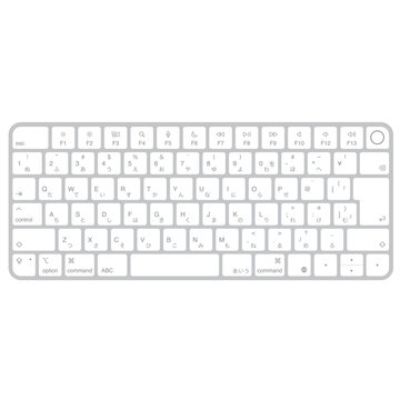 Modern silver desktop bluetooth keyboard isolated on white. JIS  layout.Vector illustration