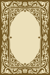 Decorative ornate retro floral blank frame template