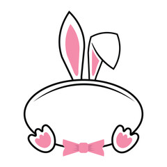 Easter Bunny Frame