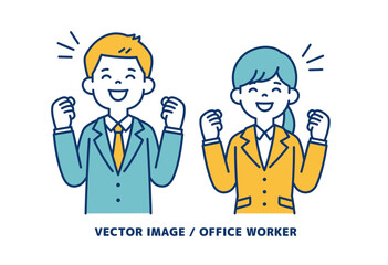 笑顔でガッツポーズをする、男女の会社員のシンプルなベクターイラスト素材＿線の編集可能