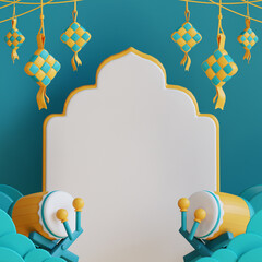 Eid al Fitr celebration background