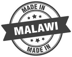 Made in Malawi round sign. Made in Malawi stamp.