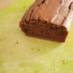 slice of chocolate cake
