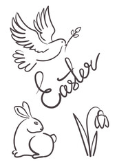 Easter card with hand lettering. Hand drawn sketch. Vector illustration.
