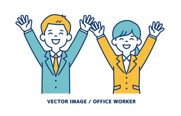 笑顔でバンザイする、男女の会社員のシンプルなベクターイラスト素材＿線の編集可能