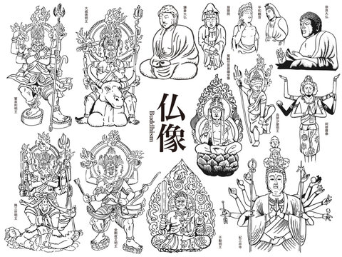 仏像」の写真素材 | 25,518件の無料イラスト画像 | Adobe Stock