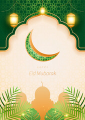 Ramadan Kareem Emerald Green and Black Elegant Background
