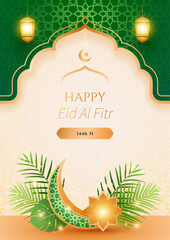 Ramadan Kareem Emerald Green and Black Elegant Background