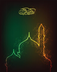 Eid Mubarak Post with Glowing Arabic Calligraphy and Neon Light Forming Mosque in Dark Background.