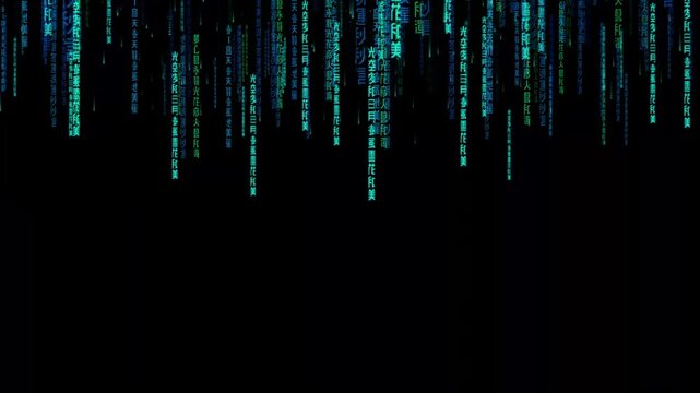 Glitchy Green Data Stream in Abstract Digital Matrix Effect