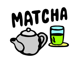 Vector color banner of a glass and teapot, with prepared oriental matcha, with a caption on a white isolated background