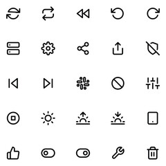 Minimalist User Interface (UI) Icons Set