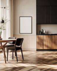 Modern dining area with wooden table, chairs, and kitchen cabinetry.