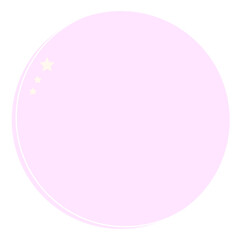 Graphic Baby Speech Bubble Soft Colored Backdrop Icon.   Pastel Childish Dreamy Symbol Silhouette. Drawn Simple Dialogue Conversation Text Box Empty Blank Template Shape. 