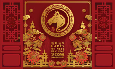 Happy chinese new year 2026 the horse zodiac sign with flower,lantern,asian elements red and gold color paper cut style on color background. ( Translation : happy new year 2026 year of the horse )