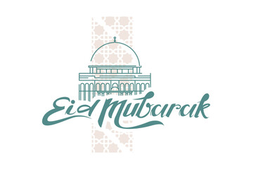 Eid al-Fitr Mubarak vector illustration. suitable for greeting card, poster and banner
