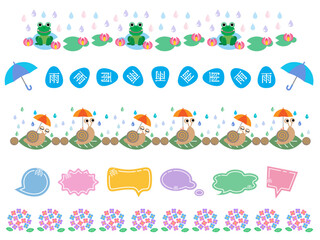 天気■雨の日が楽しくなるラインセット