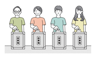老若男女の投票風景イラスト素材