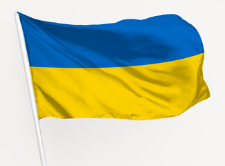 Waving Ukraine flag, national symbol graphic