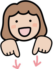 지금 여기 표시